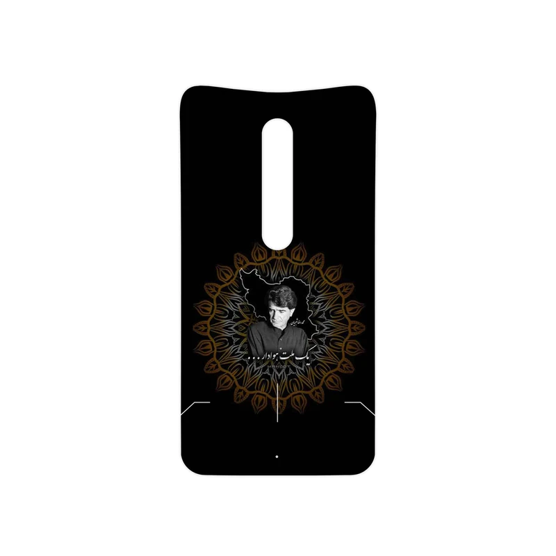 برچسب پوششی ماهوت مدل MohammadReza Shajarian مناسب برای گوشی موبایل موتورولا Moto X Style