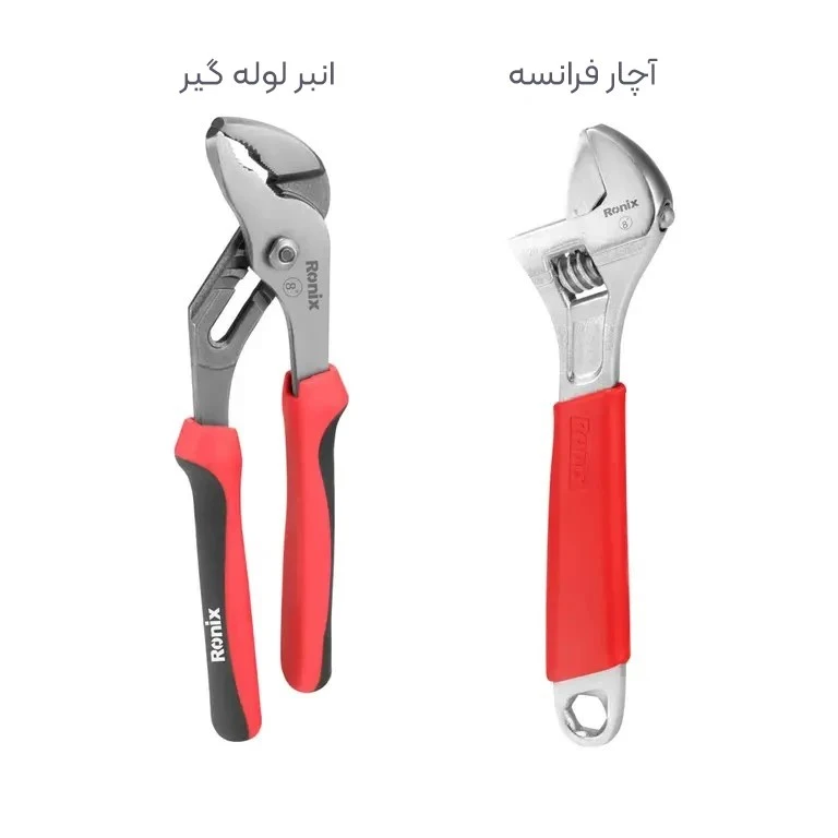 عکس شماره 11 : مجموعه 23 عددی ابزار دستی رونیکس مدل rh5010