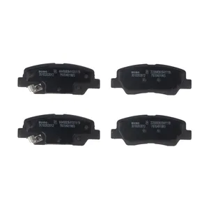 لنت ترمز عقب راین گستر مدل 3010202012 مناسب برای رانا