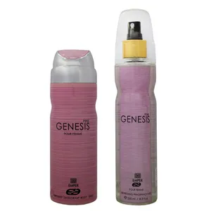 بادی اسپلش زنانه عماد آرا مدل GENESIS PINK حجم 250 میلی لیتر به همراه اسپری بدن زنانه عماد آرا مدل GENESIS PINK حجم 200 میلی لیتر