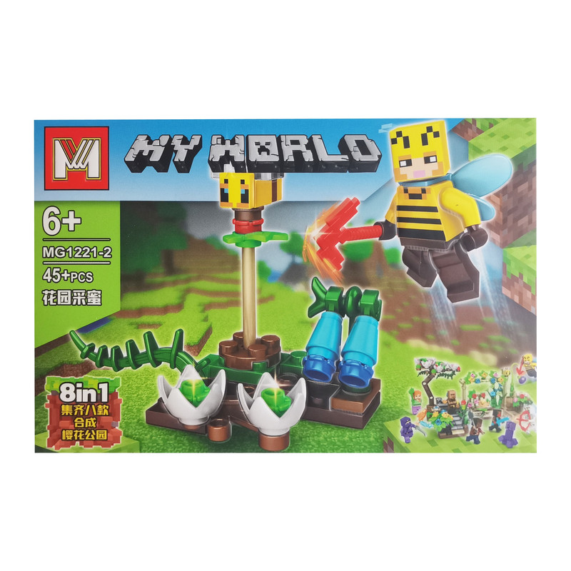 ساختنی 45 تکه مدل ماینکرافت کد 2212