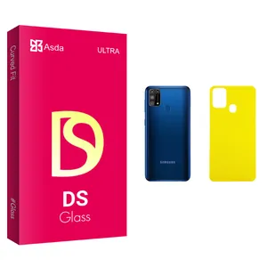 Asda DS glass Back Protector For Samsung سامسونگ Galaxy M31