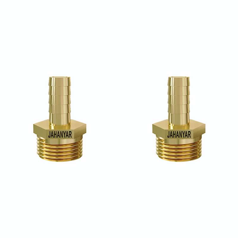 سر شلنگی جهانیار مدل 643 بسته دو عددی