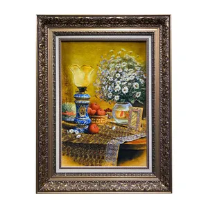  تابلو فرش دستبافت طرح هفت سین کد 8740392