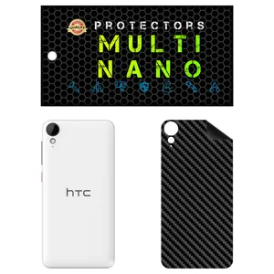 MULTI NANO X-F1C Back Skin For htc Desire 825 