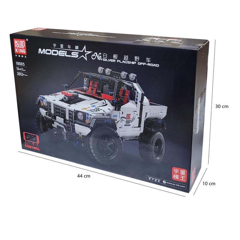 ساختنی 2013 تکه مولد کینگ مدل ماشین افرود کنترلی کد 18005