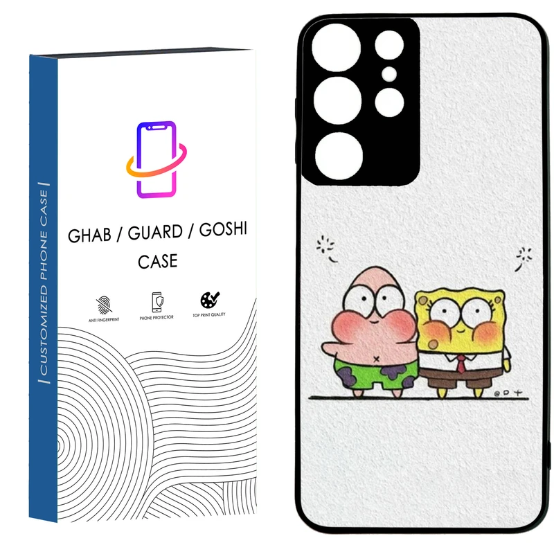 کاور قاب گارد گوشی طرح دخترانه کد 76 - TPU مناسب برای گوشی موبایل سامسونگ Galaxy S21 Ultra / S20 Ultra