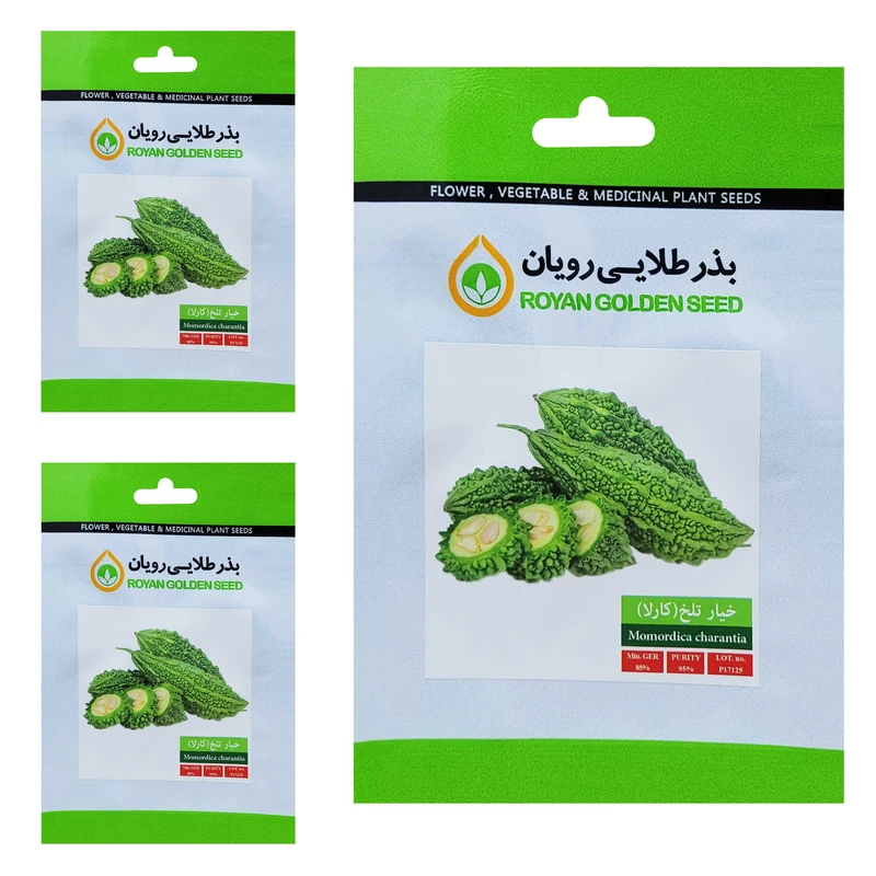 بذر خیار تلخ کارلا بذر طلایی رویان کد BZT-158 مجموعه 3 عددی