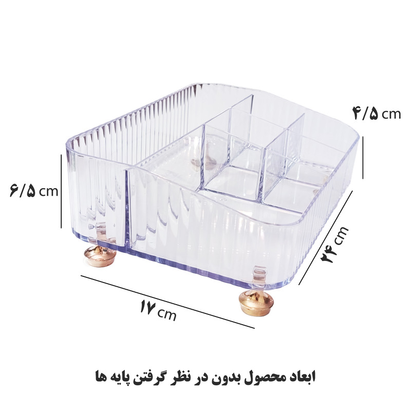 استند لوازم آرایشی مدل پایه دار کد H-03 