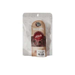 تشویقی سگ مورفی مدل کیوبی بیف وزن 100 گرم