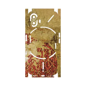 MAHOOT Nastaliq_5-FullSkin Cover Sticker for Nothing Phone 2