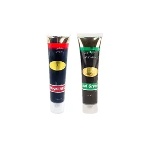 رنگ خوراکی ژله ای سبز تیره و قرمز تیره نیلیگون - 100 گرم بسته 2 عددی