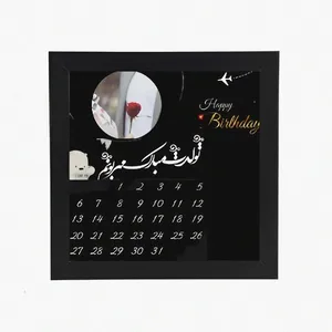 تابلو مدل جادویی و ویدیویی طرح تولد