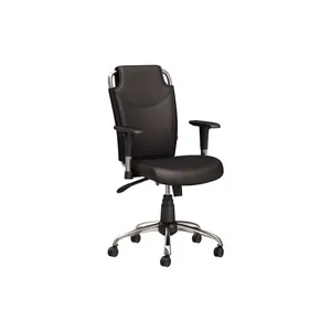 صندلی اداری مدل 722c