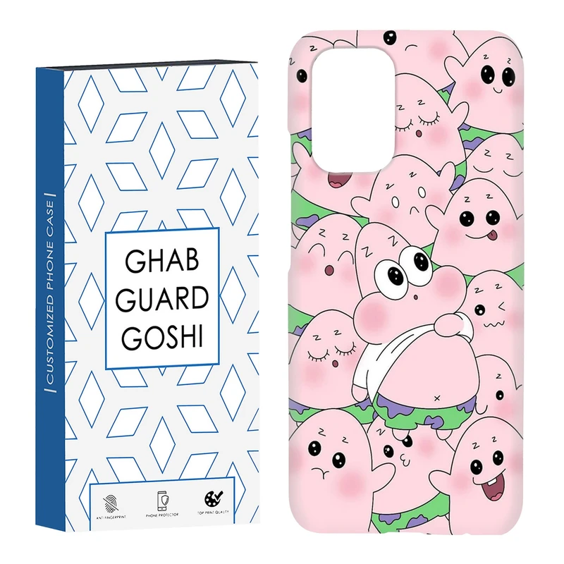کاور قاب گارد گوشی طرح پاتریک کد Dimo-101 مناسب برای گوشی موبایل شیائومی Redmi Note 10 / Redmi Note 10 4g / Redmi Note 10s