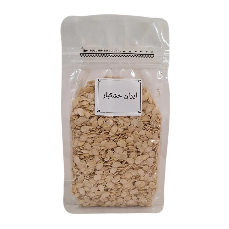 مغز تخمه هندوانه بوداده نمکی - 500 گرم