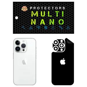 MULTI NANO X-F1M Back Skin For Apple iPhone 14 Pro