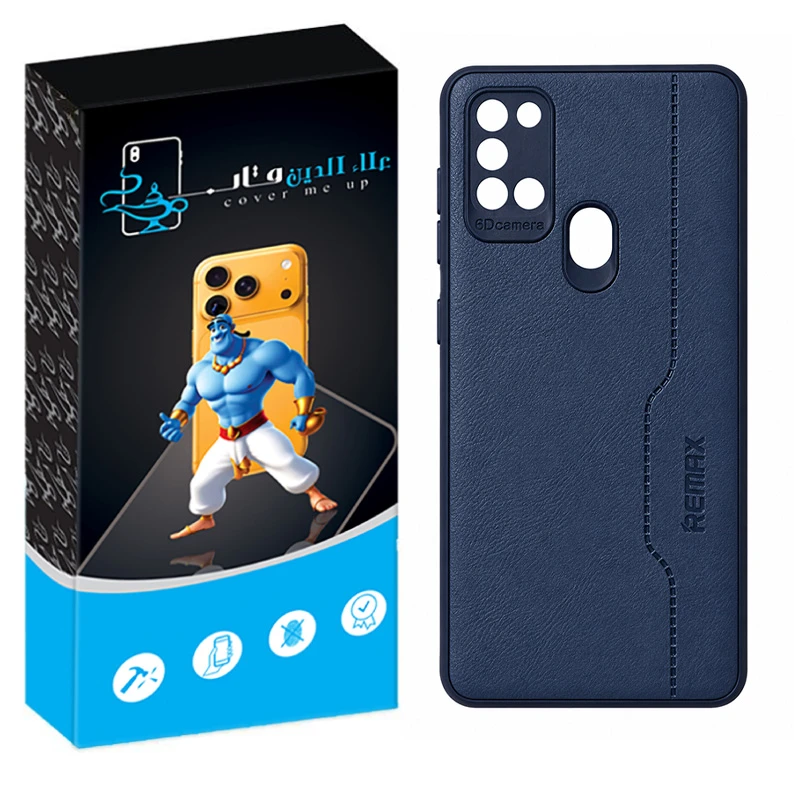 کاور علاالدین قاب مدل چرم RMX مناسب برای گوشی موبایل سامسونگ Galaxy A21s