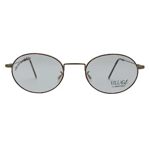 فریم عینک طبی مارکولین مدل villag 6398325