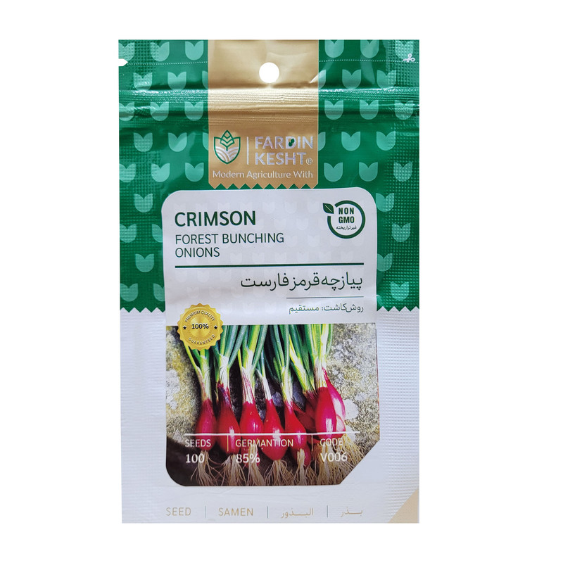بذر پیاز قرمز فارست فردین کشت کد 030