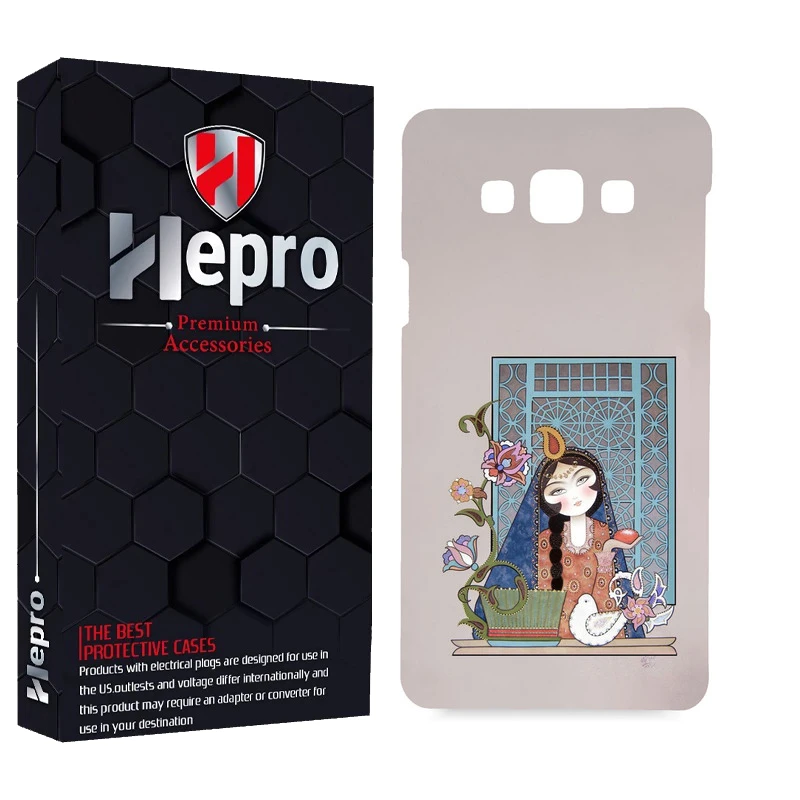 کاور هپرو مدل MC مناسب برای گوشی موبایل سامسونگ GALAXY A7 2015