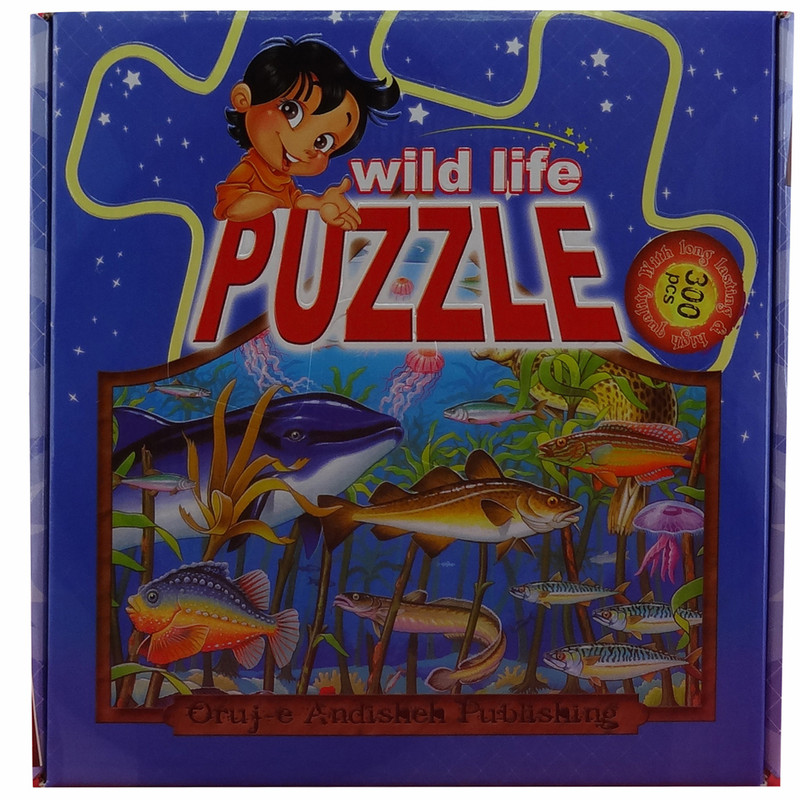 پازل 300 تکه طرح حیات وحش 