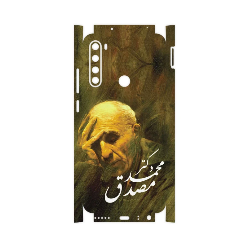 برچسب پوششی ماهوت مدل Dr-Mosadeq-FullSkin مناسب برای گوشی موبایل شیائومی Redmi Note 8 2021