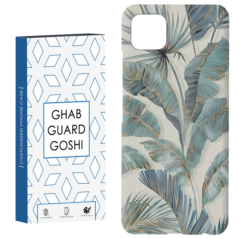 کاور قاب گارد گوشی طرح برگ کد Dimo-576 مناسب برای گوشی موبایل سامسونگ  GALAXY A22 5G