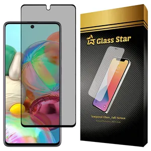 Glass Star PRIG30 Screen Protector For Xiaomi Poco X6 Pro / Poco X6 / Poco F6 / Poco F6 Pro / Redmi Turbo 3 / Redmi K70 Ultra / Redmi K70 Pro / Oneplus Ace 3V / Vivo X200
