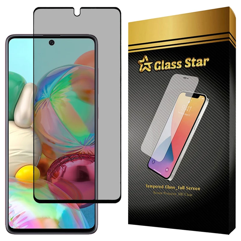 محافظ صفحه نمایش حریم شخصی گلس استار مدل PRIG30 مناسب برای گوشی موبایل شیائومی Poco X6 Pro/Poco X6/Poco F6/Poco F6 Pro/Redmi Turbo 3/Redmi K70 Ultra/Redmi K70 Pro / وان پلاس Oneplus Ace 3V / ویوو X200