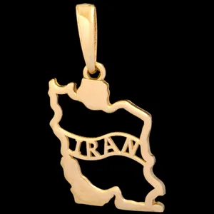 آویز گردنبند طلا 18 عیار زنانه طلای مستجابی طرح ایران کد T2314