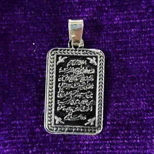 آویز گردنبند نقره سلین کالا مدل ce-ch9