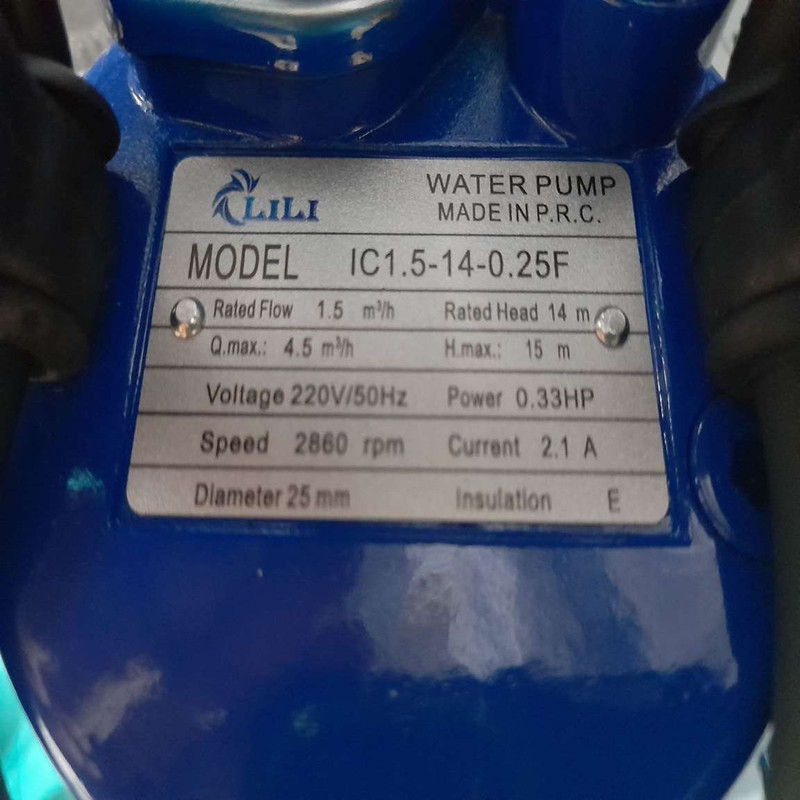 پمپ کف کش ۰.۳۳ اسب بخار لی لی مدل پروانه چدن