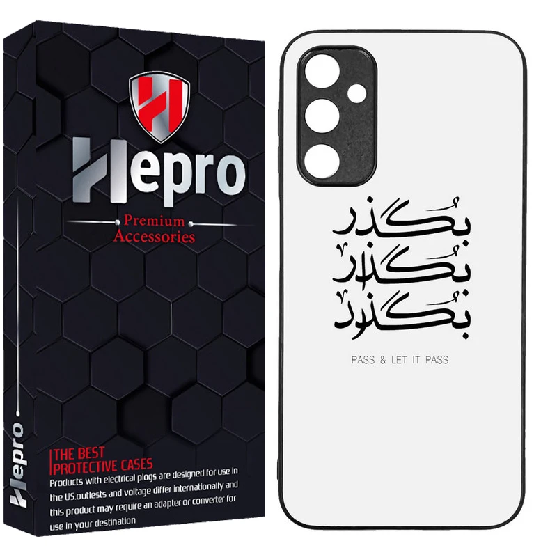 کاور هپرو طرح فانتزی مدل TPU مناسب برای گوشی موبایل سامسونگ Galaxy A24