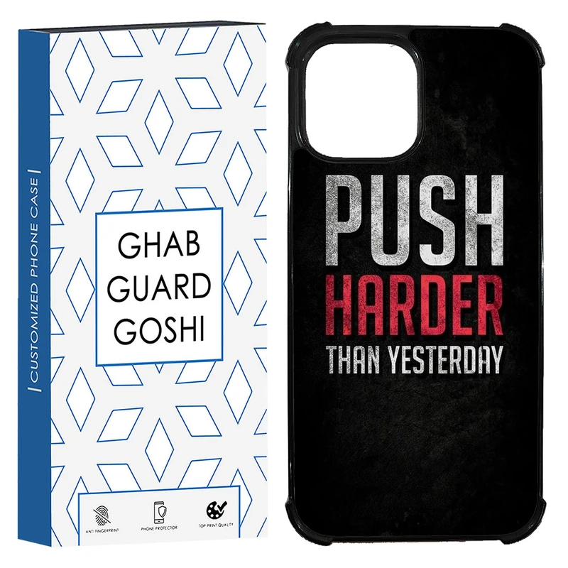 کاور قاب گارد گوشی طرح انگیزشی کد TPU-115 مناسب برای گوشی موبایل اپل Iphone 13 / 14