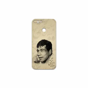 MAHOOT Gholamreza Takhti Cover Sticker for Huawei Y6 2018