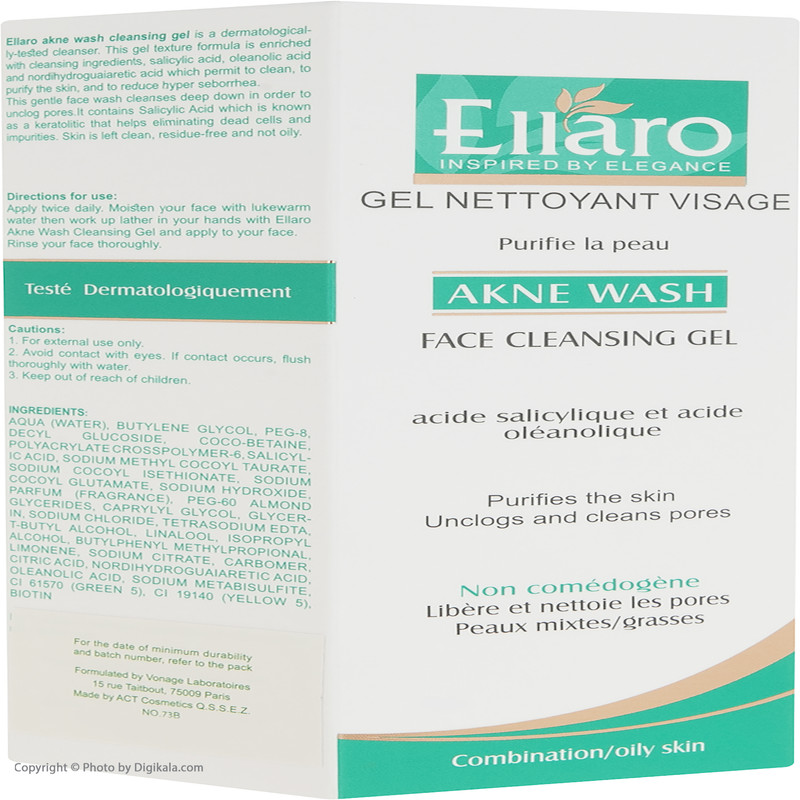 ژل شستشو صورت الارو مدل Akne Wash حجم 150 میلی لیتر ژل شستشو صورت الارو مدل Akne Wash حجم 150 میلی لیتر