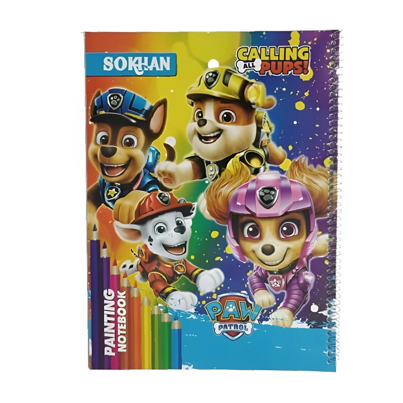 دفتر نقاشی 20 برگ سخن مدل سگهای نگهبان کد 121075