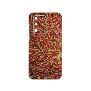 MAHOOT Nastaliq-6 Cover Sticker for Samsung Galaxy S20 Ultra