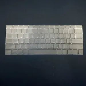 محافظ کیبورد با حروف فارسی مدل Crystal Guard 01 مناسب برای تبلت مایکروسافت Surface pro  