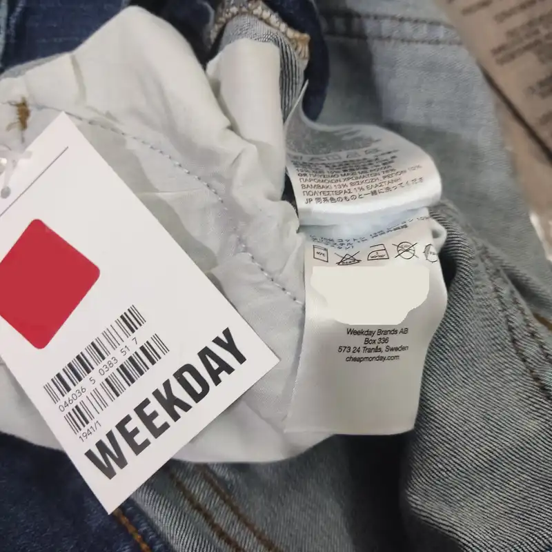 شلوار جین زنانه ویک دی مدل MT-0010356748