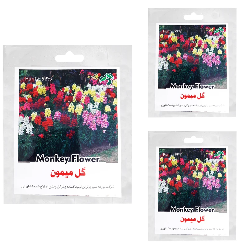 بذر گل میمون گرین فارم کد 33 بسته 3 عددی