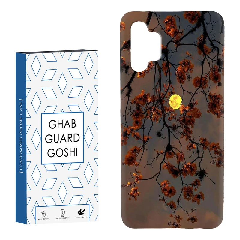 کاور قاب گارد گوشی طرح منظره کد Dimo-188 مناسب برای گوشی موبایل سامسونگ Galaxy A13 4G / A32 5G
