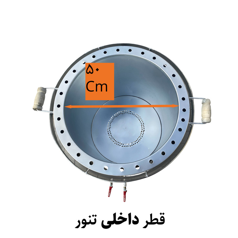 تنور گازی کد ۵۰