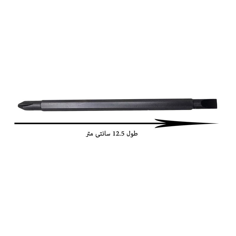 سری پیچ گوشتی یک سر چهارسو یک سر دو سو مدل HG125MM