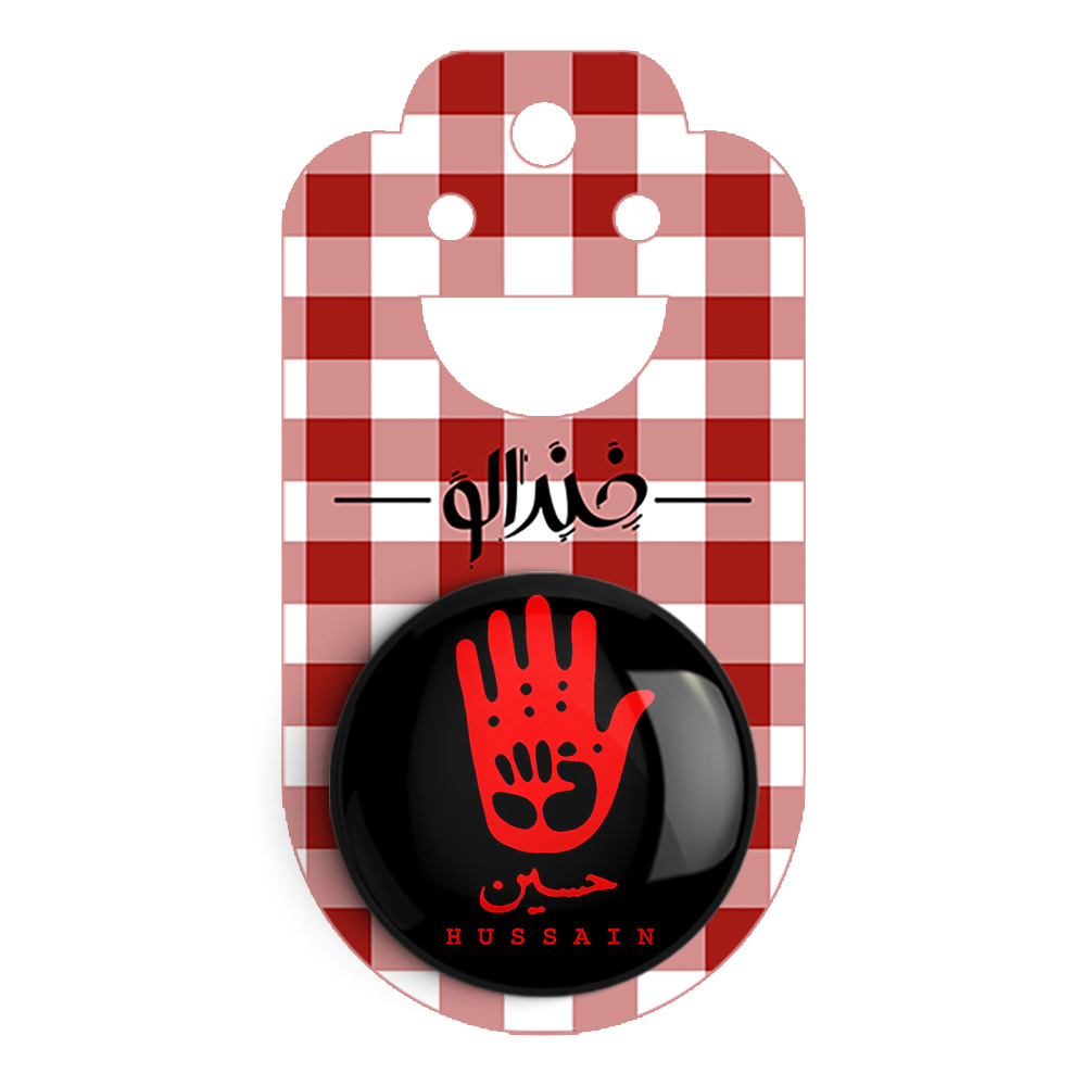 پیکسل خندالو مدل محرم یاحسین کد 7346