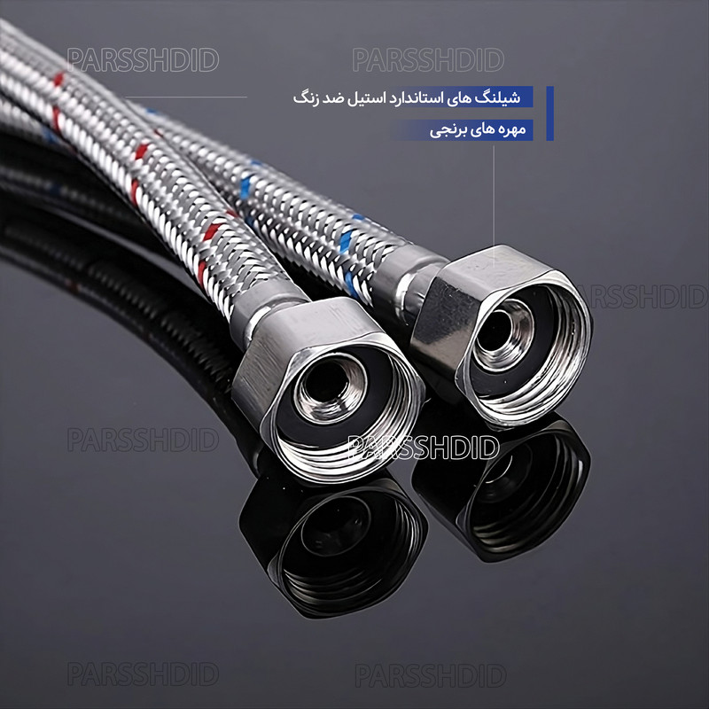 شیر روشویی شیرآلات بهداشتی پارس شید فاتح مدل هایما