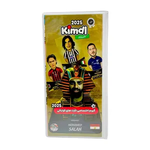 آلبوم فوتبالی کارت کیمدی مدل صلاح ۲۰۲۵