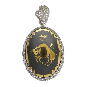 آویز گردنبند نقره زنانه مدل حدید اردیبهشت ماه کد 78841