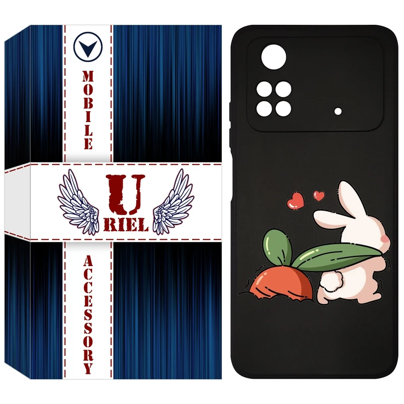 کاور یوریل مدل KSH کد 71 طرح خرگوش مناسب برای گوشی موبایل شیائومی Poco M4 Pro 4G